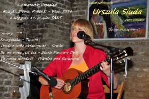 Urszula Siuda -Trudno serce okłamywać
